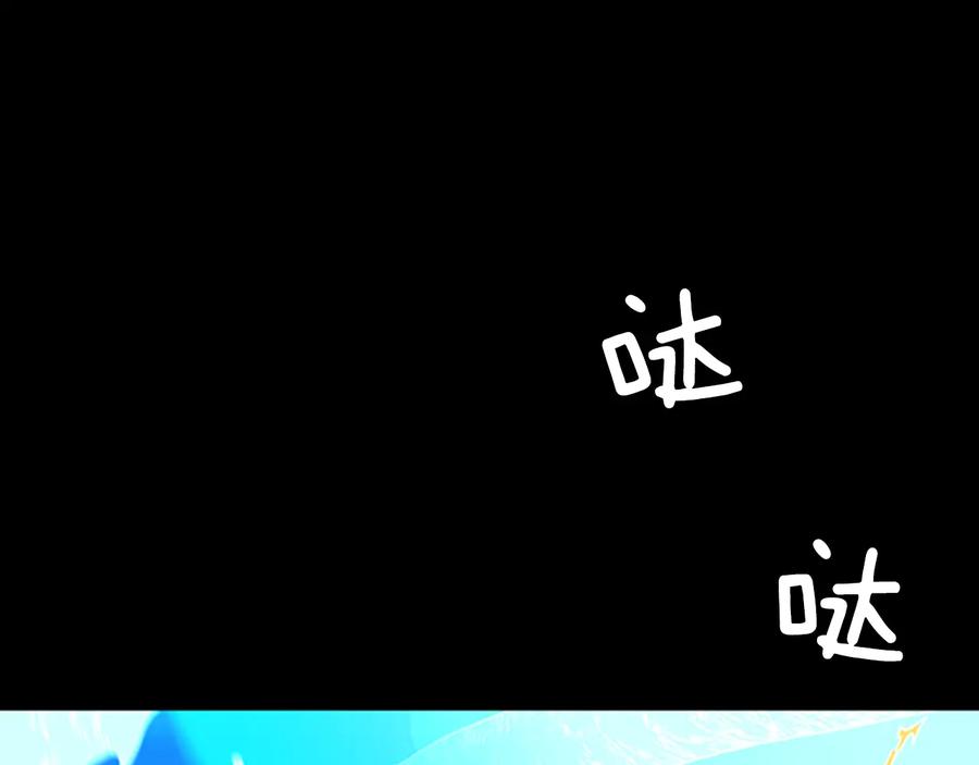 第206页