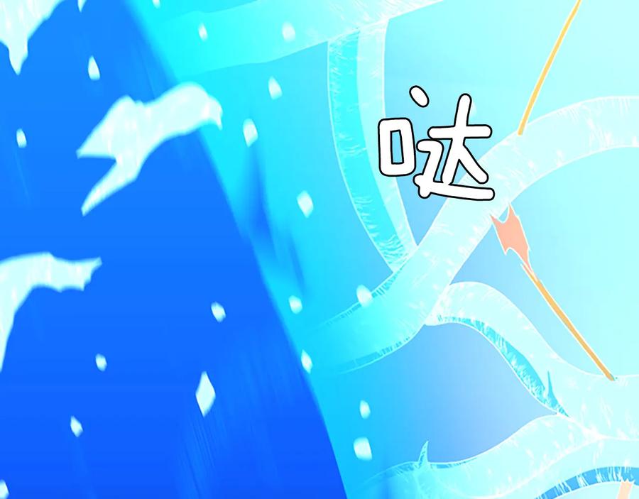 第207页