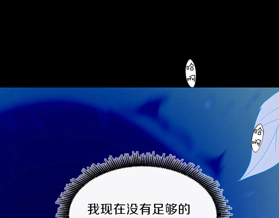 第211页