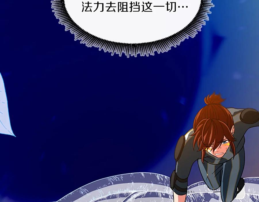 第212页