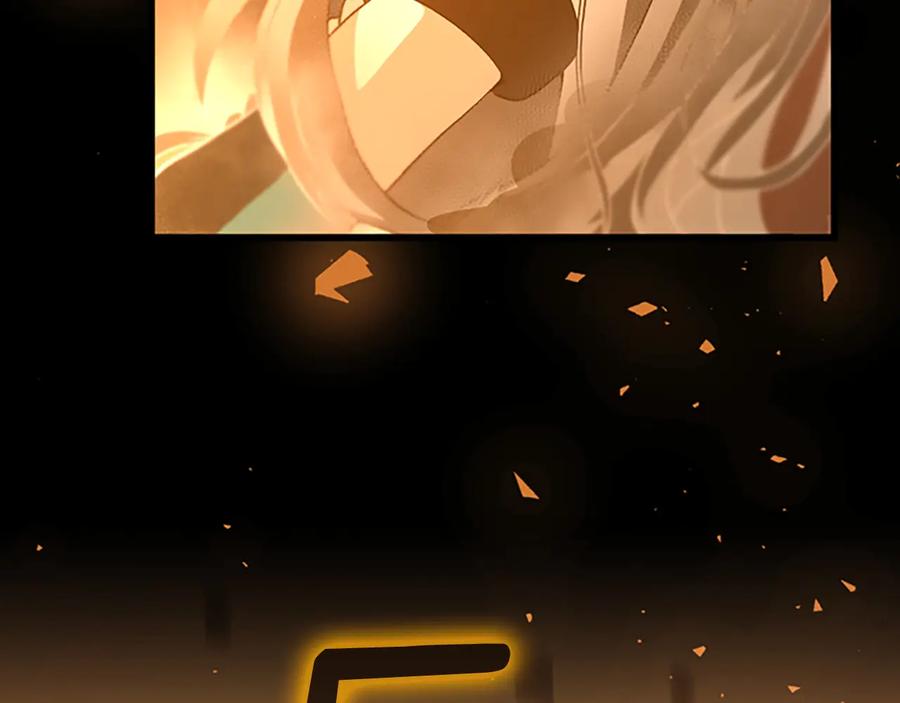 第218页