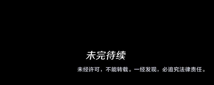 第234页
