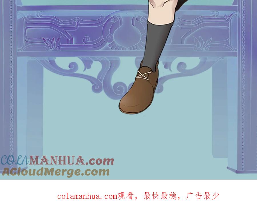 第237页