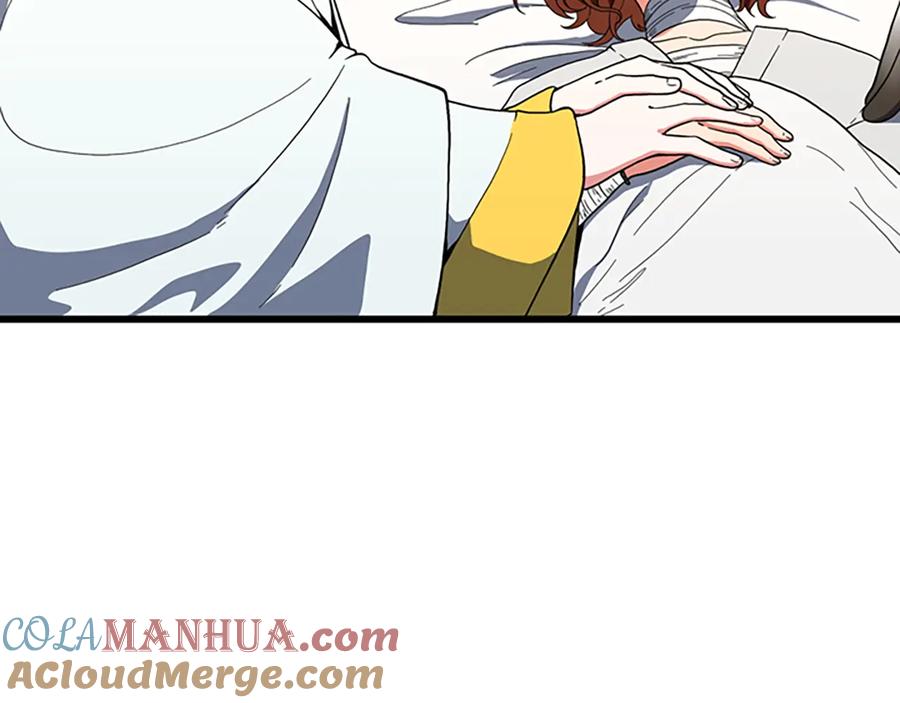 第205页