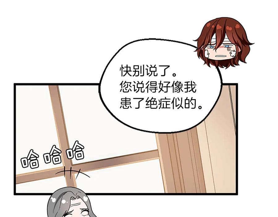 第206页