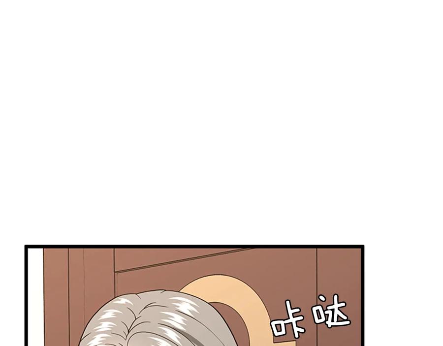 第212页