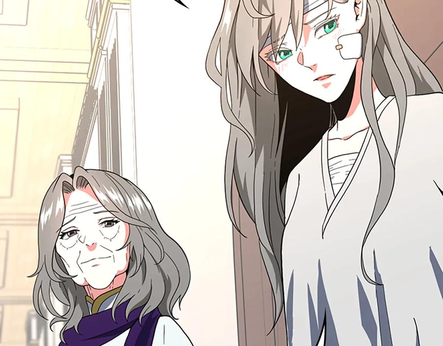 第215页
