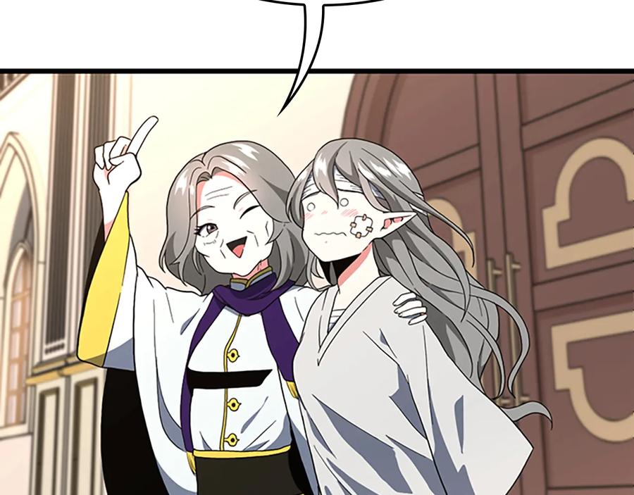 第220页