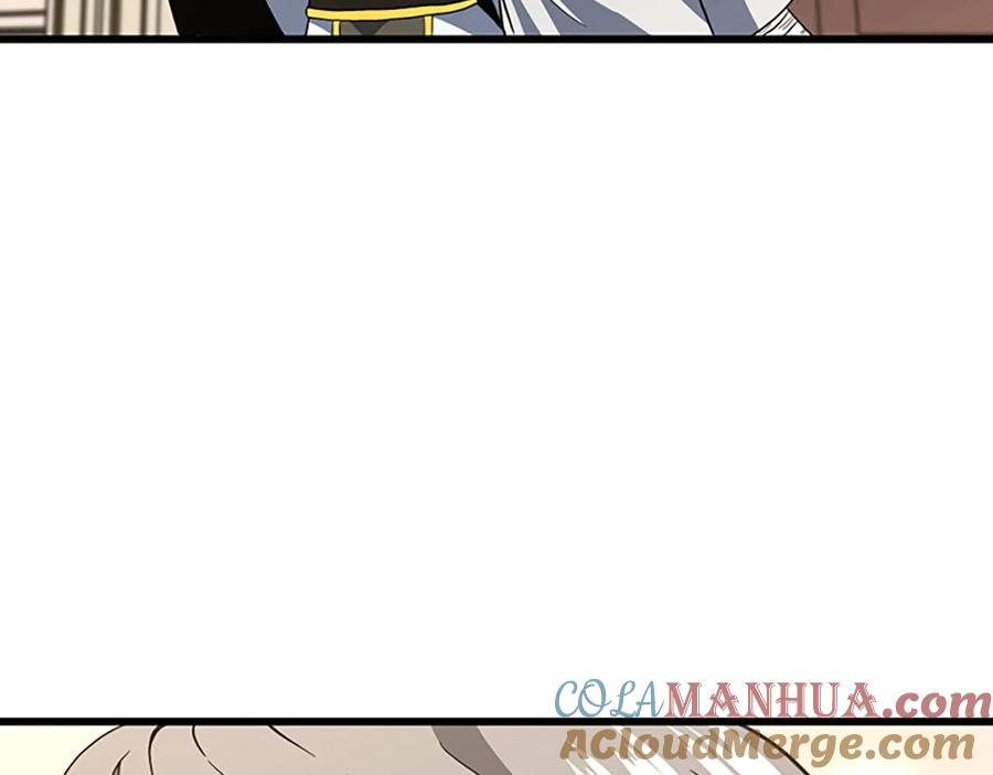 第221页