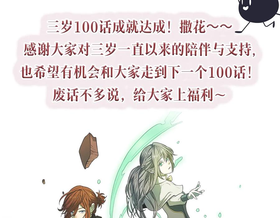 第230页
