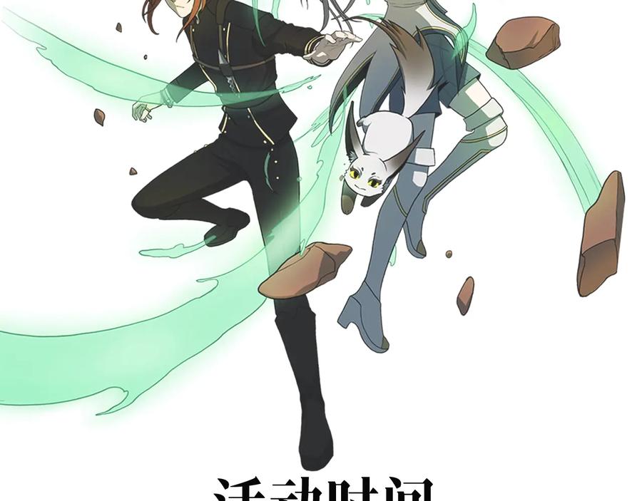 第231页