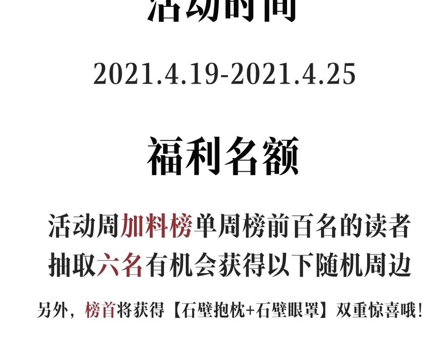 第232页