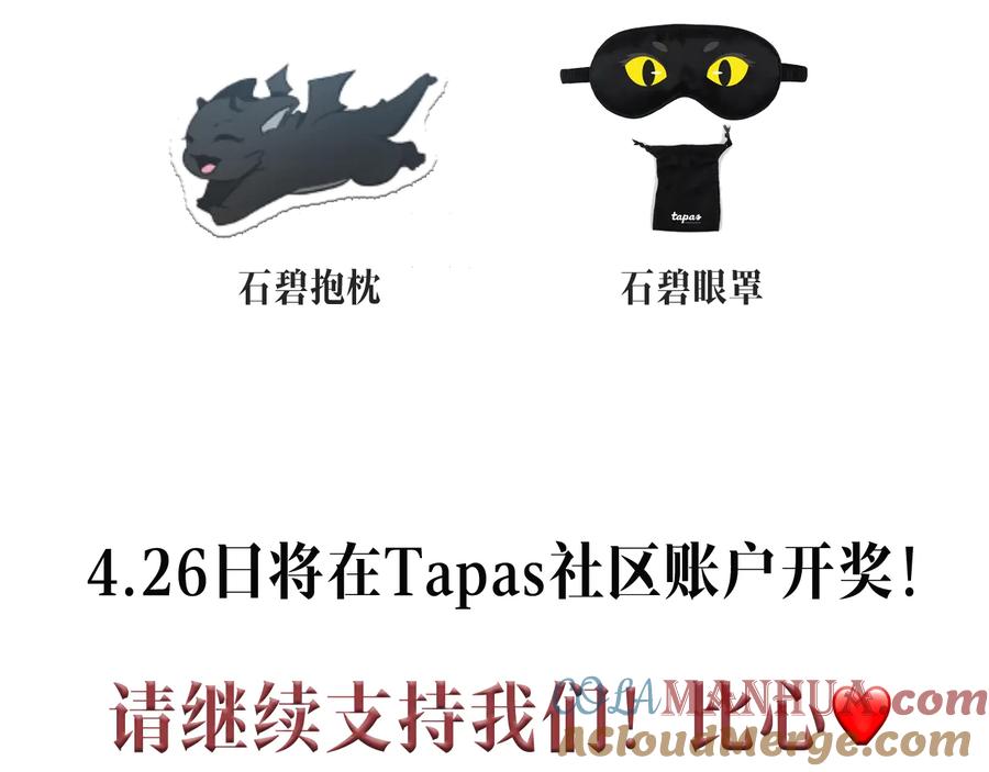 第233页