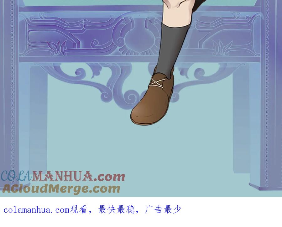 第217页