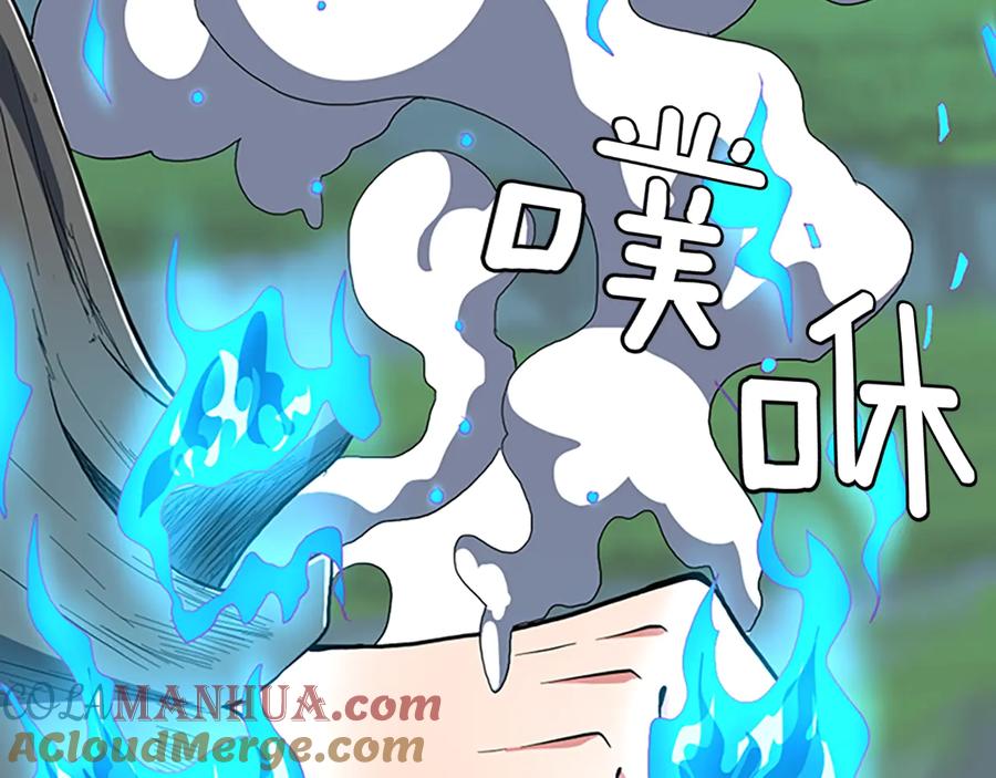 第169页