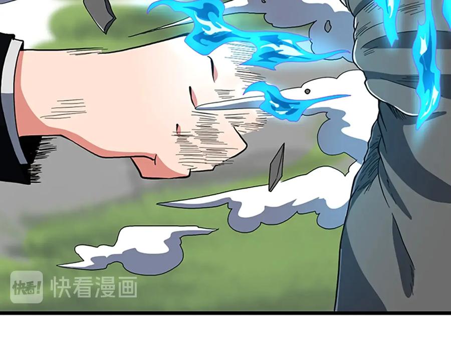 第172页