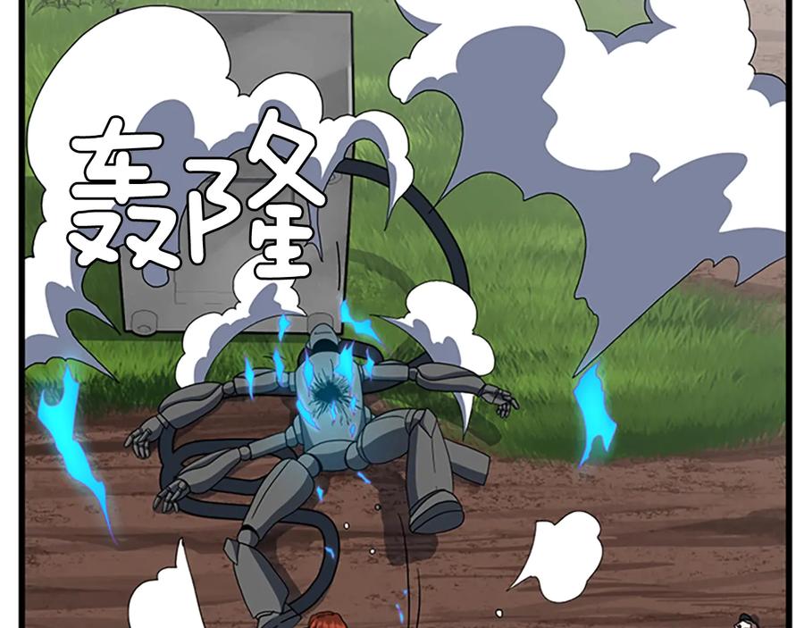 第174页