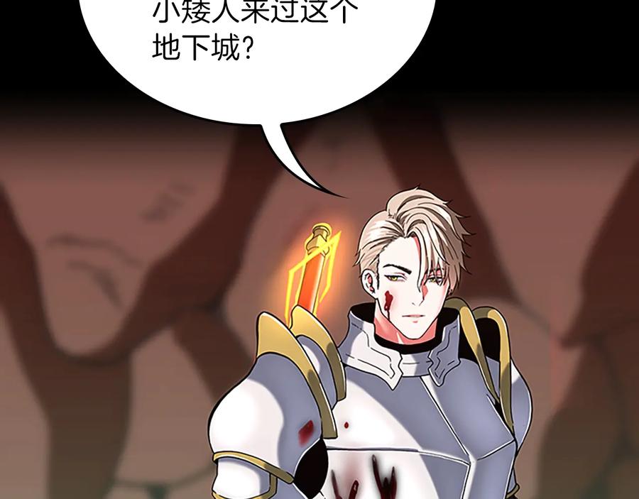 第199页