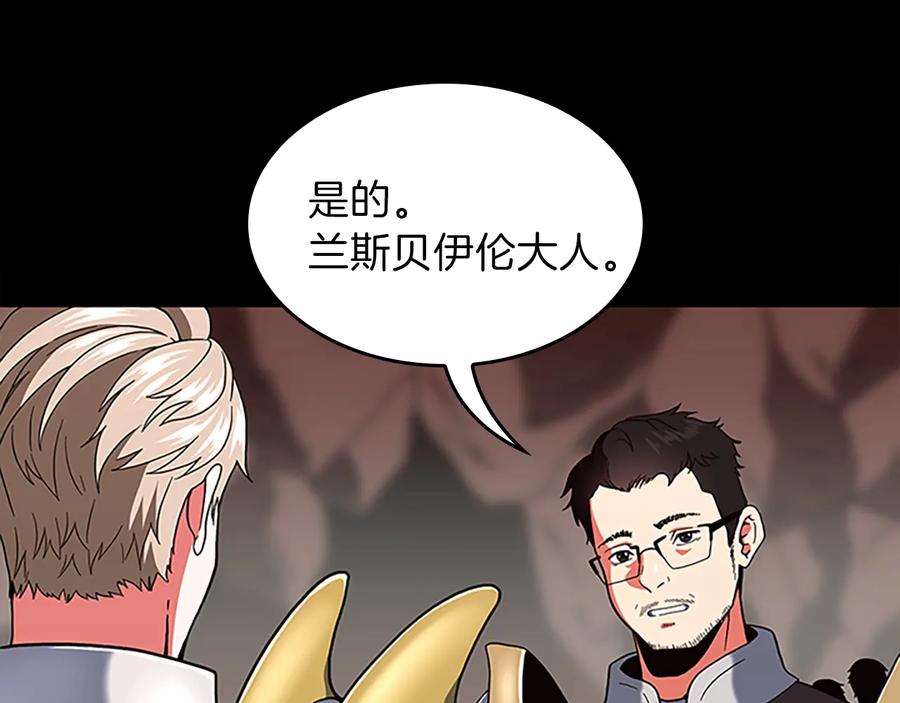 第203页