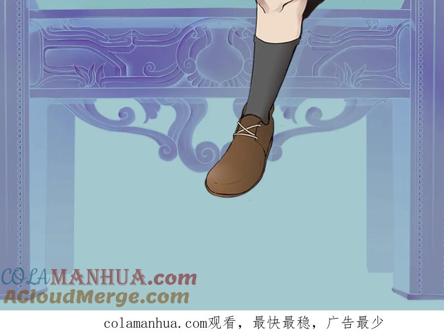 第217页