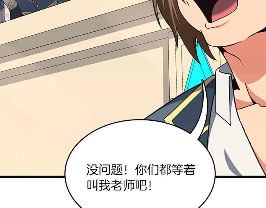 第200页