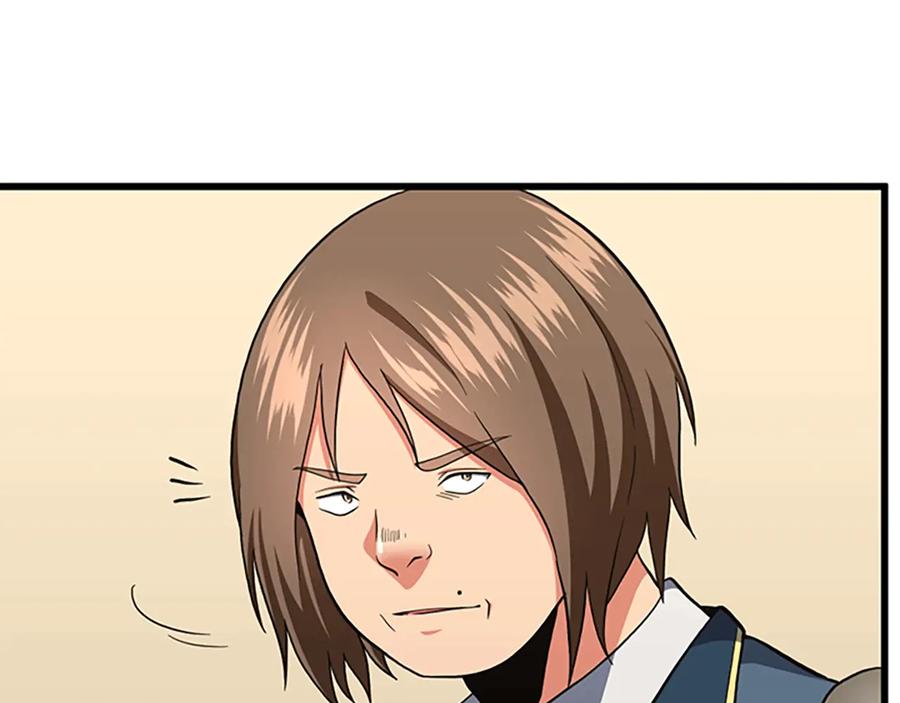 第204页