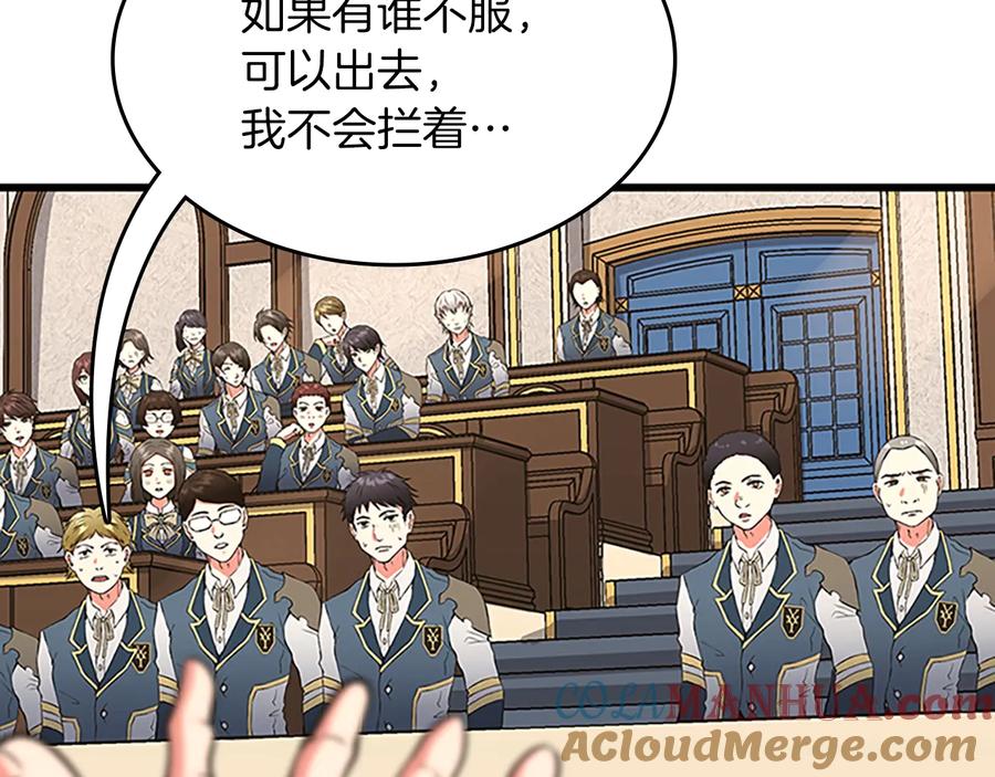 第217页