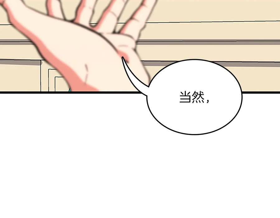 第218页