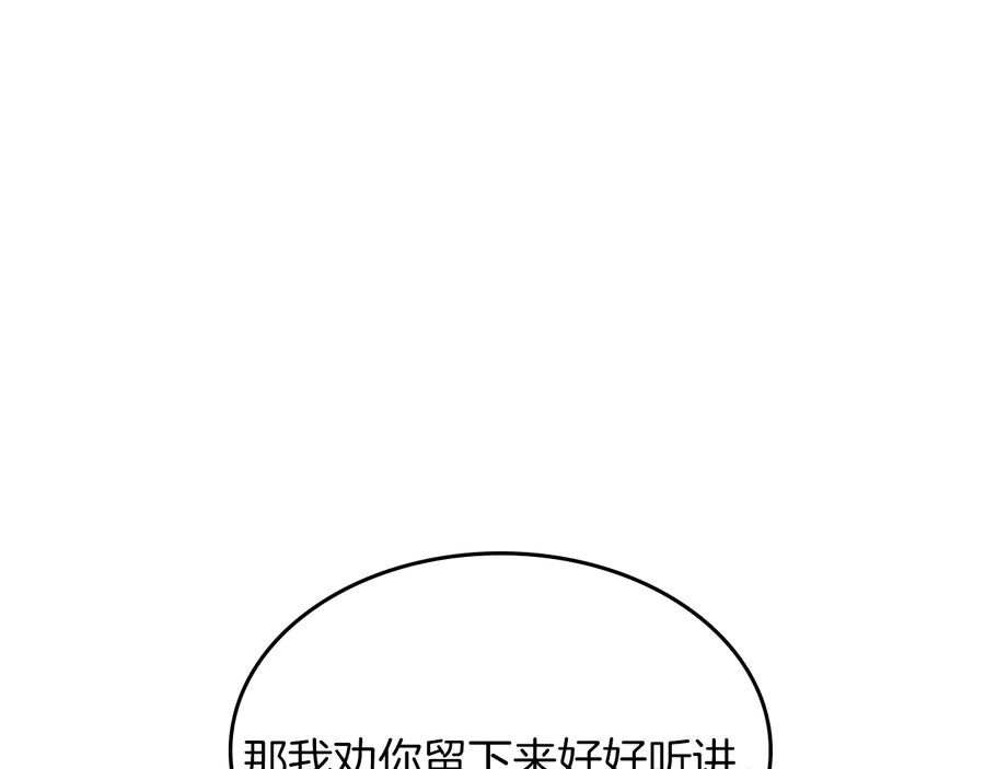 第223页