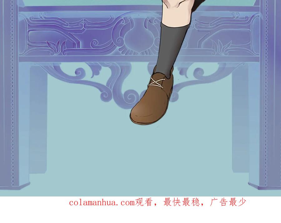 第231页