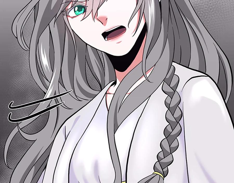 第191页