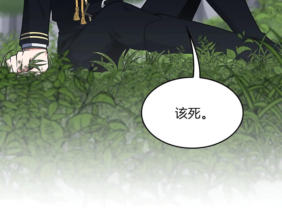 第202页