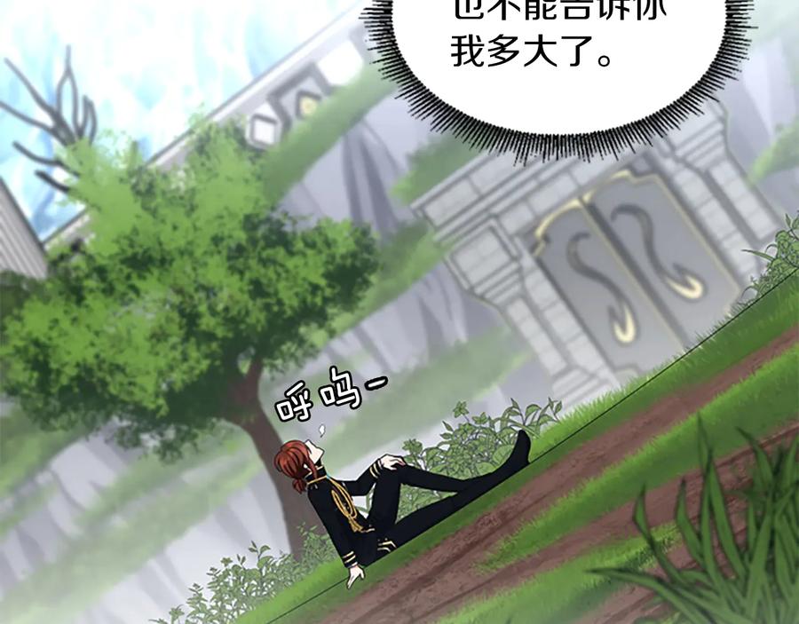 第206页