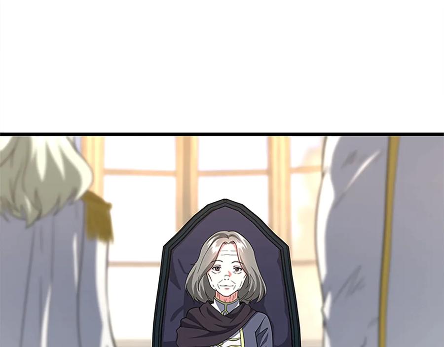 第203页