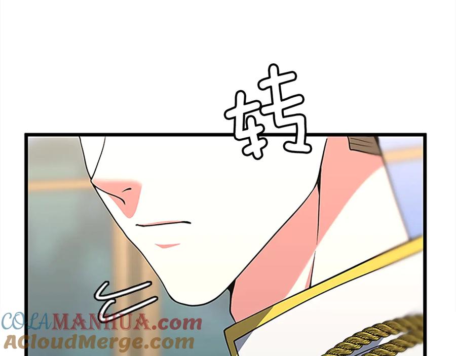第205页