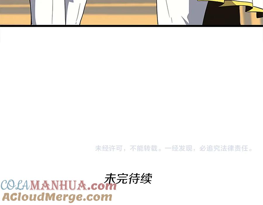 第209页