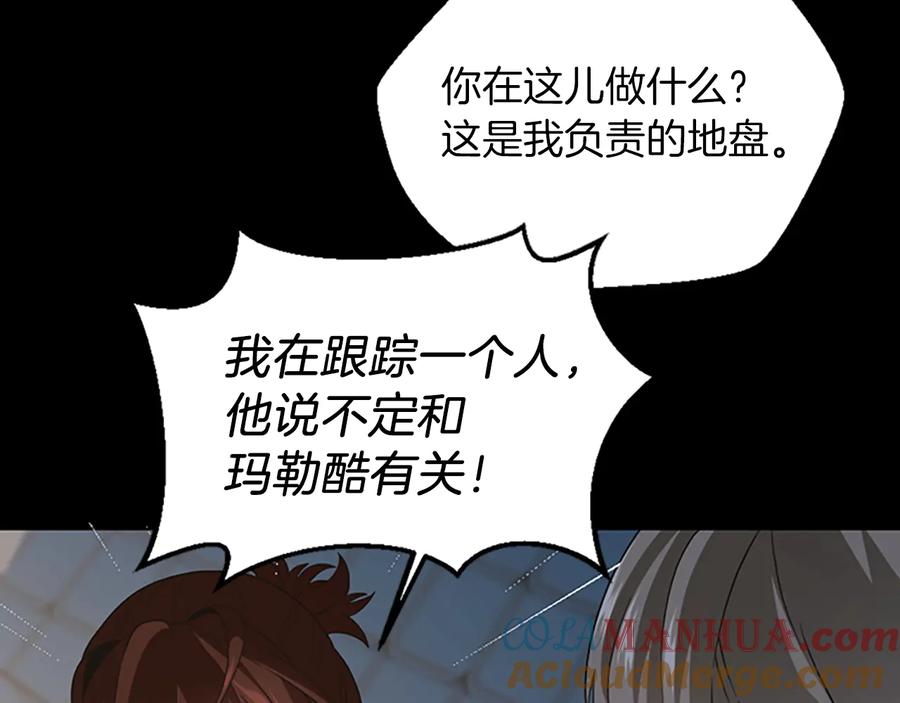 第205页