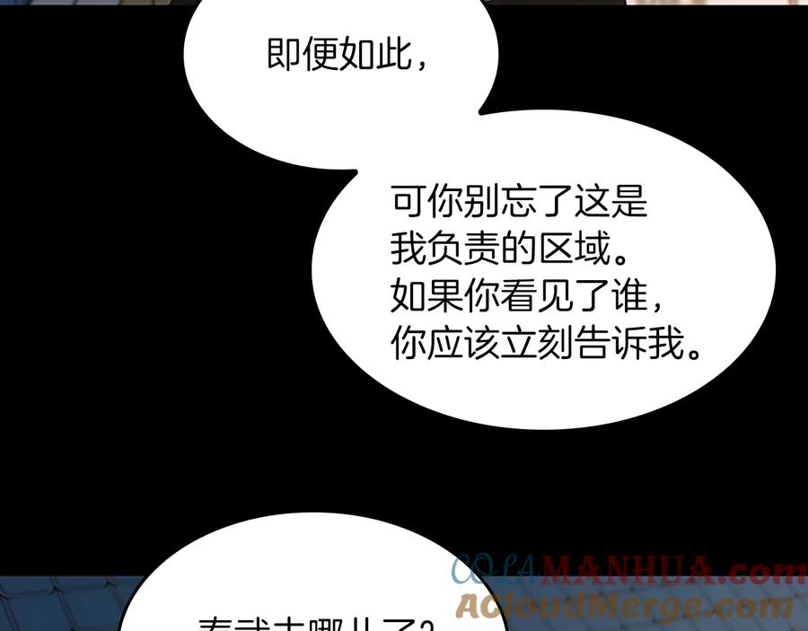 第209页