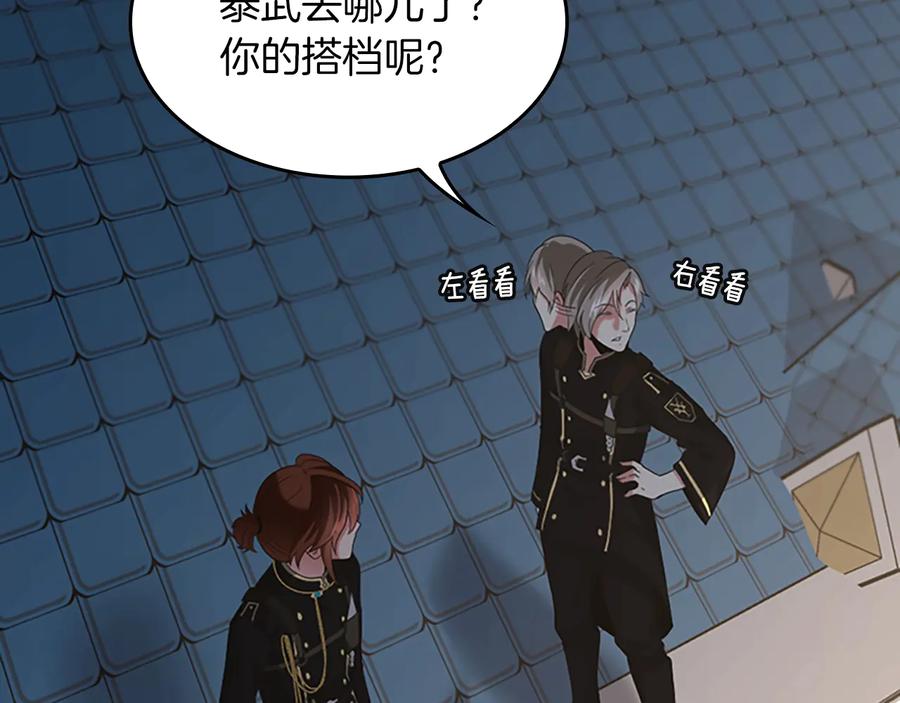 第210页