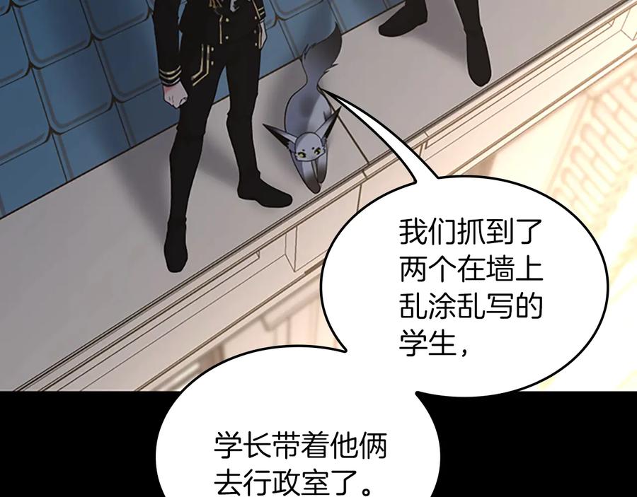 第211页