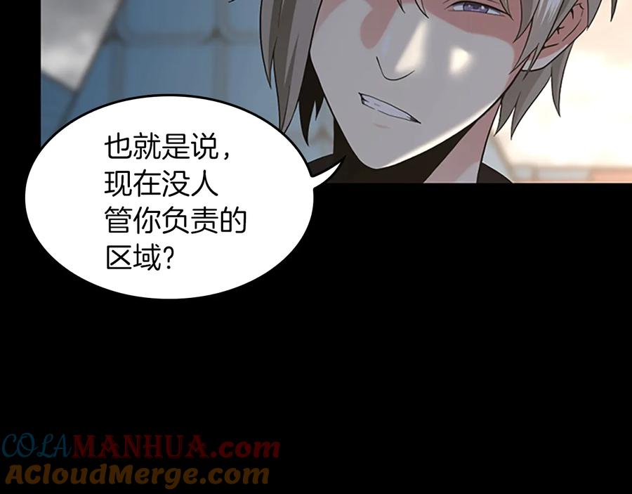 第213页