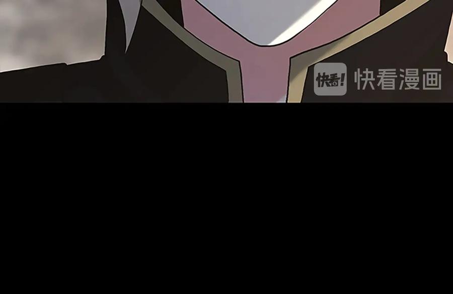 第227页