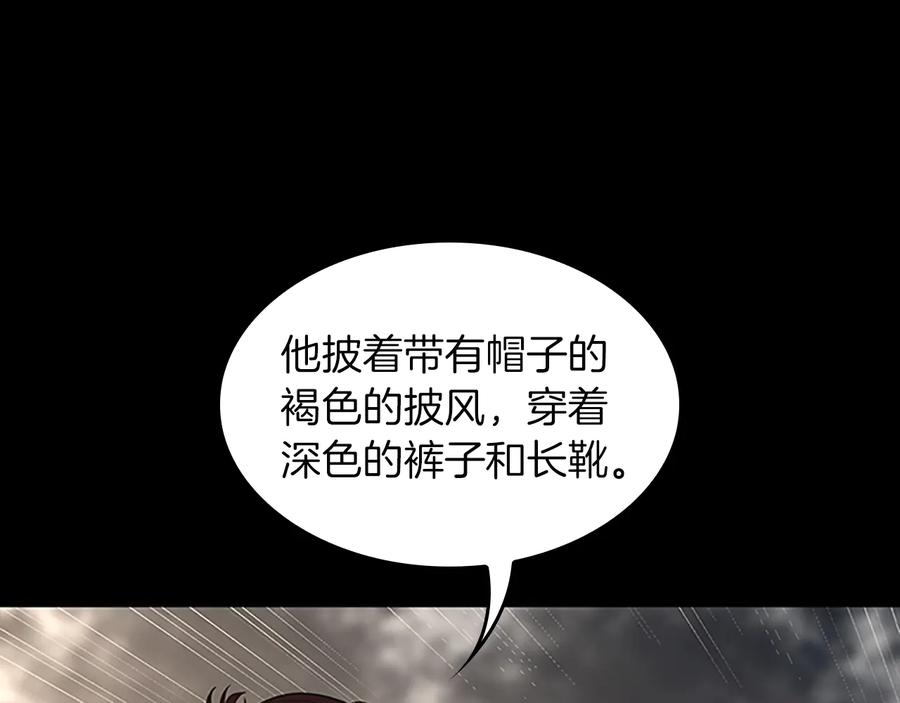 第230页
