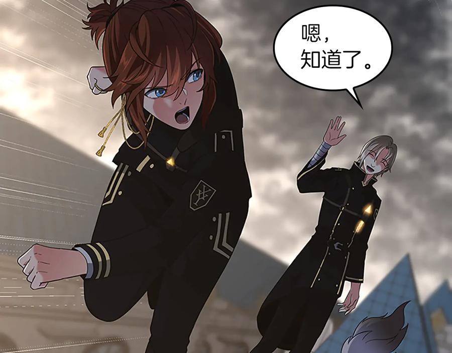 第231页