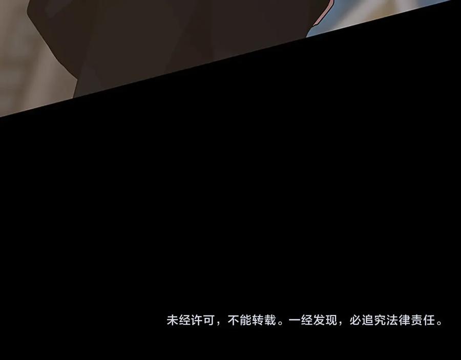 第236页