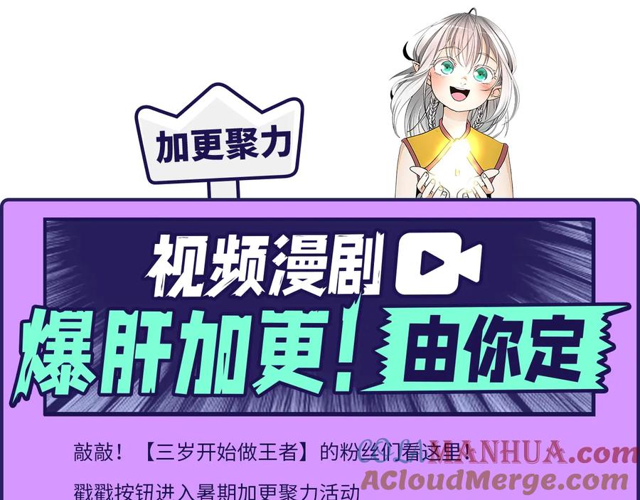 第241页