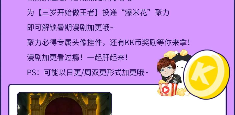第242页
