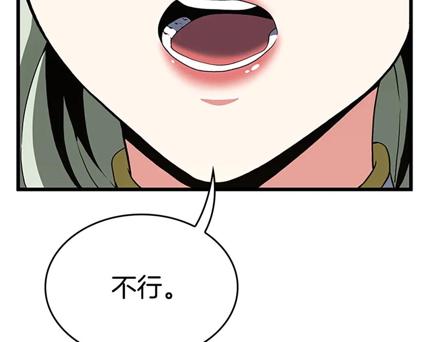 第200页
