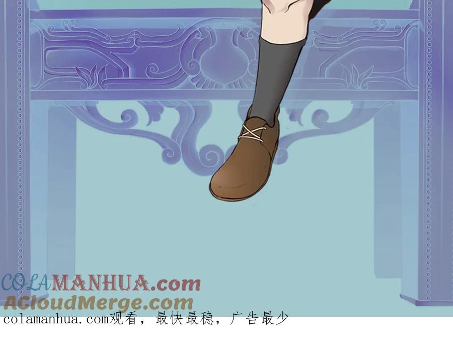第209页