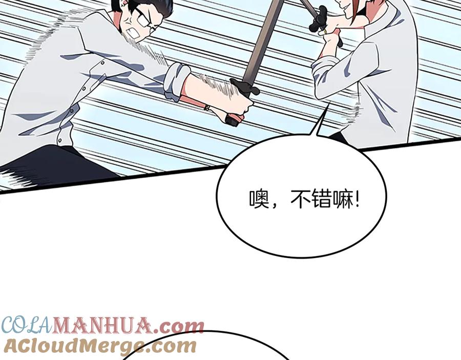 第189页